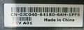 Dell E176FPC JC040 Black & Silver 17