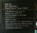 Dell E177FPF GU625 E-Series 17