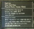 Dell E177FPF XH532 E Series 17