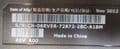Dell E2313HF 6RV5R 06RV5R 23