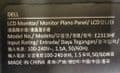Dell E2313HF 6RV5R 06RV5R 23