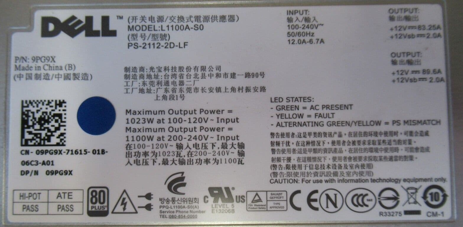 Alimentation Dell 1100W – PowerEdge R510/R810/R910/T710 – Occasion