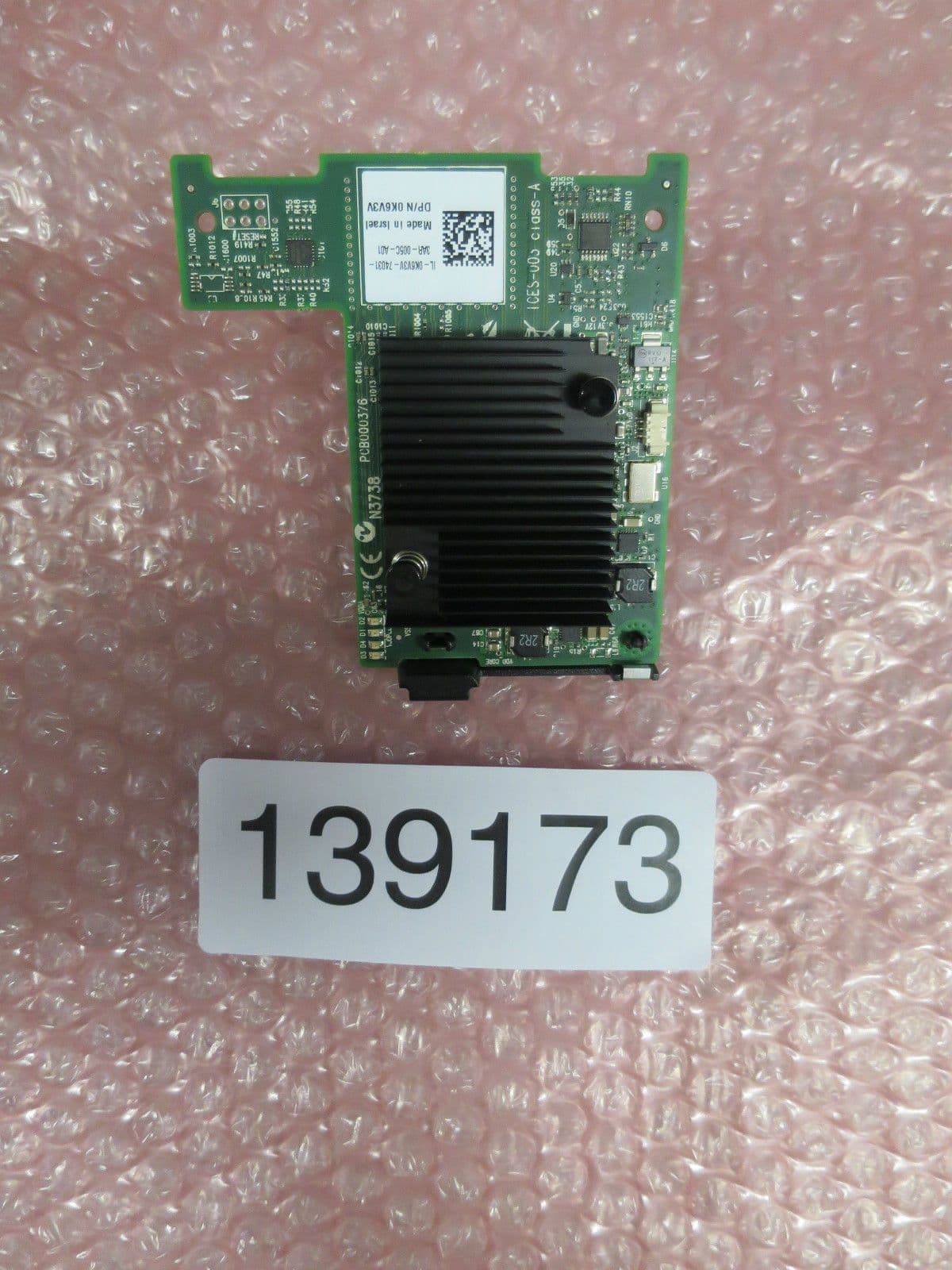 228332_7