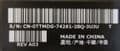 Dell P2412HB TTMDG 0TTMDG 24