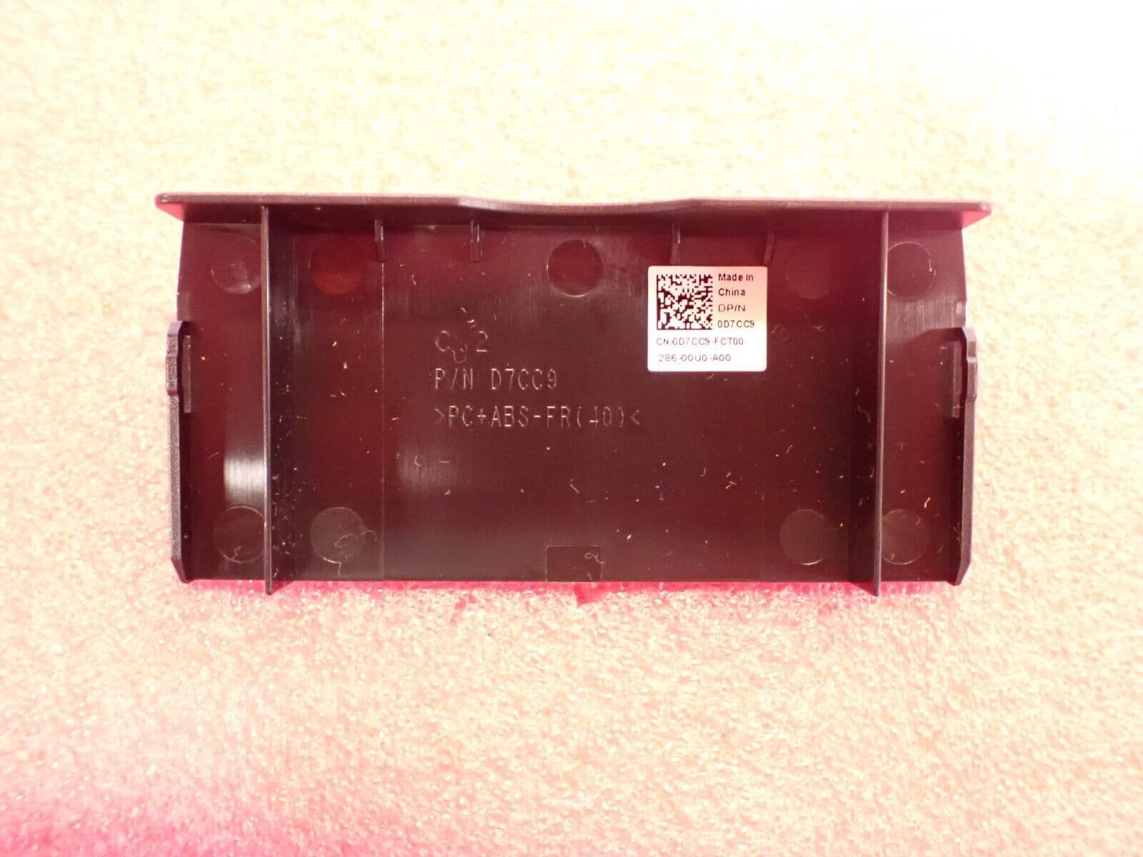 Dell PowerEdge R650 Server System Fan Module Blank - D7CC9