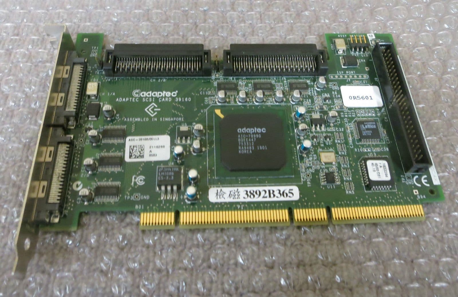 Dell Adaptec ASC 39160 SCSI RAID Controller Card – 2 Ports, PCI, UP601