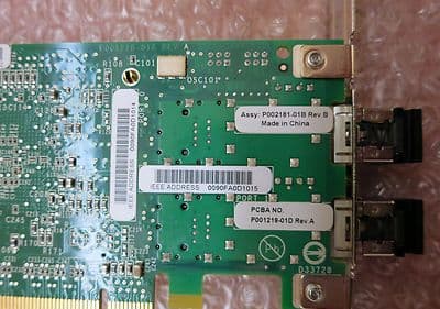 HP Emulex LPE12002 – Scheda PCIe Fibra 8Gb Doppia Porta – 697890-001