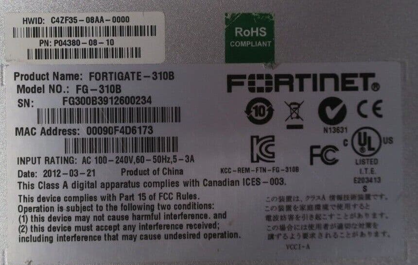 FORTINET ファイヤーウォール FortiGate-310B Fortinet FortiGate-310B Fortinet FG-310B Firewall Security Appliance (Inc  VAT)