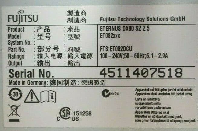 tsuiteruページ Tyan B7136G68AV4E8HR Dual Emerald Rapids Xeon 1U Cloud