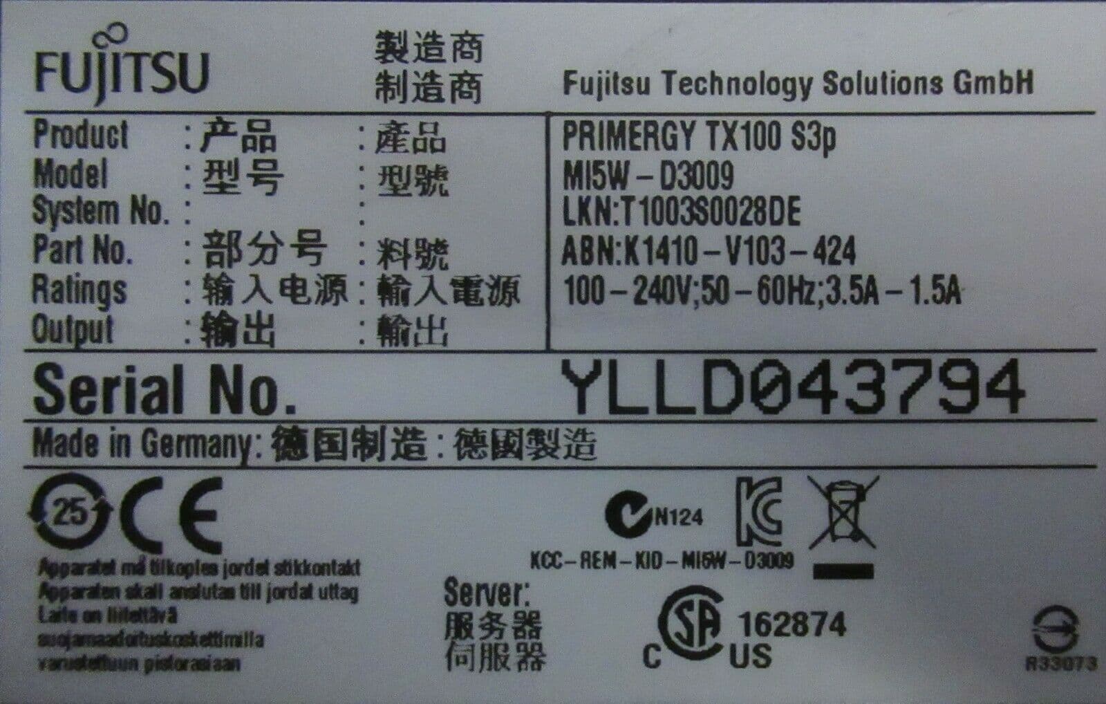 Data Sheet Fujitsu Server Primergy Tx100 S3P Tower Server – RFIFJT