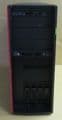 Fujitsu Primergy TX1330 M2 Quad-Core E3-1220v5 3GHz 8GB 4x 3.5