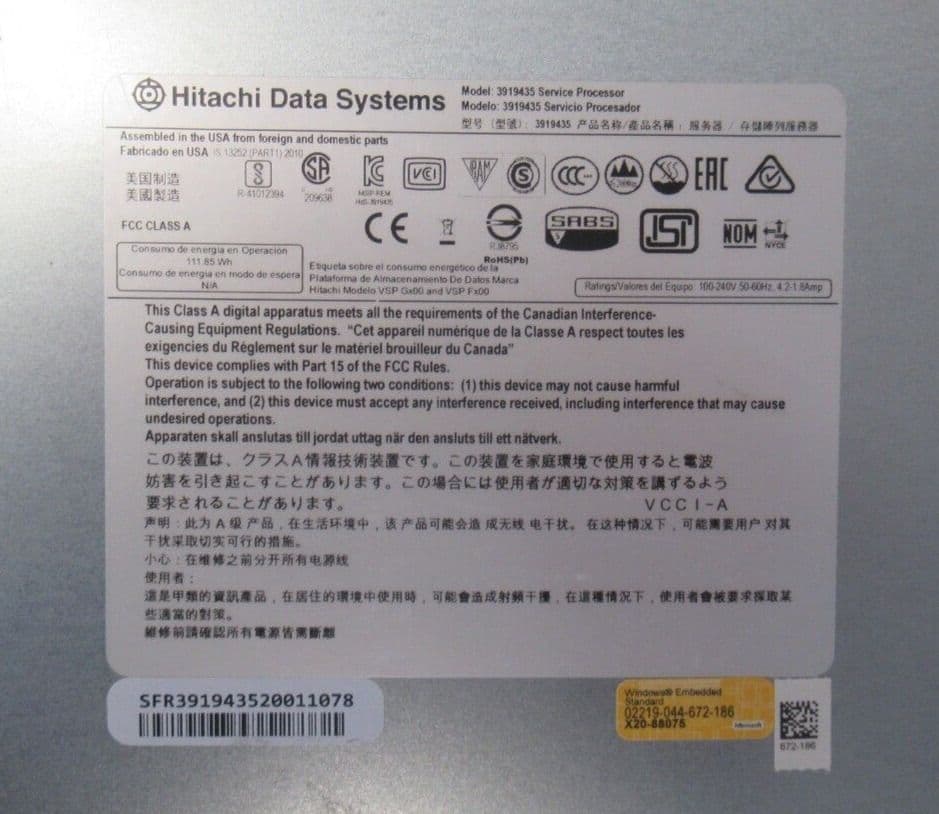 Hitachi Data Systems 3919435 VSP Gx00 Service Processor 1U Rackmount