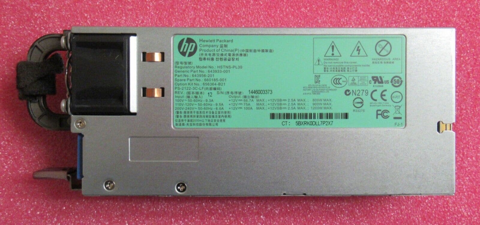 HP 2650W Platinum Hot Plug Power Supply Kit Buy online in Dubai HP 2650W Platinum Hot Plug Power Supply Kit Buy online in Dubai