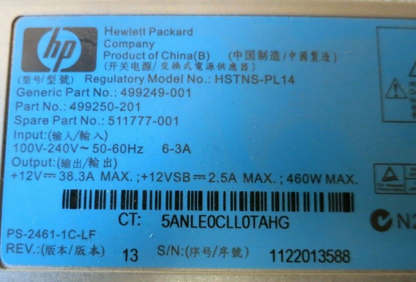 HP 499250201 511777001 460W AC Power Supply For Proliant DL360 DL380