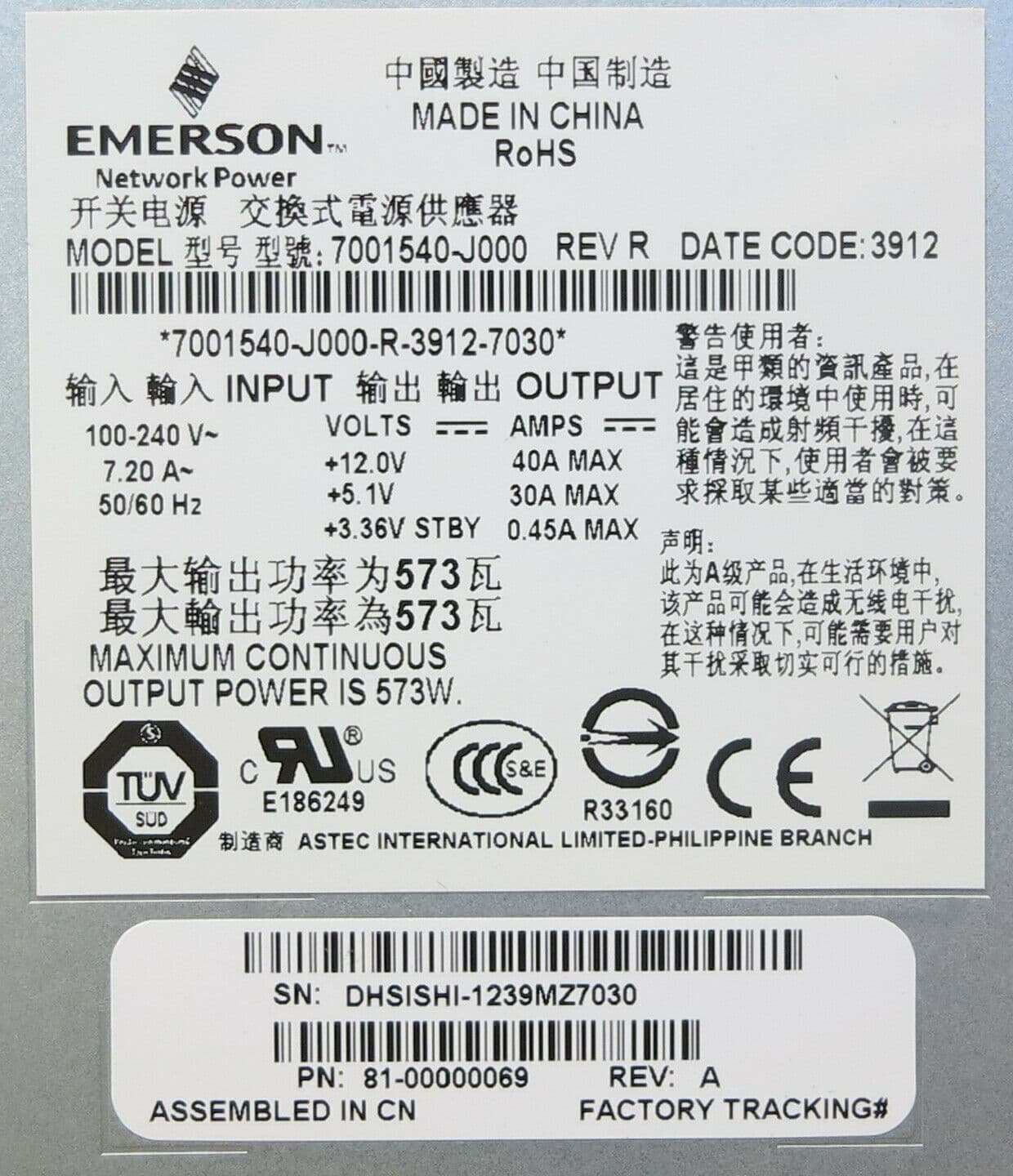 Carte Mid-plane HP 60-00000213-03 Pour Baie 12 Disques LFF – MSA2000 – Remise à Neuf