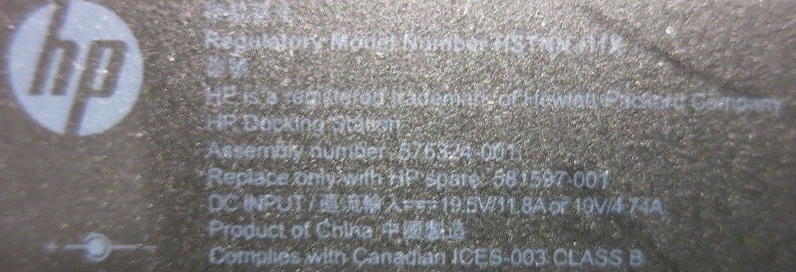 HP VB044AV Docking Station Replicatore Di Porte - Testata E Refurbished
