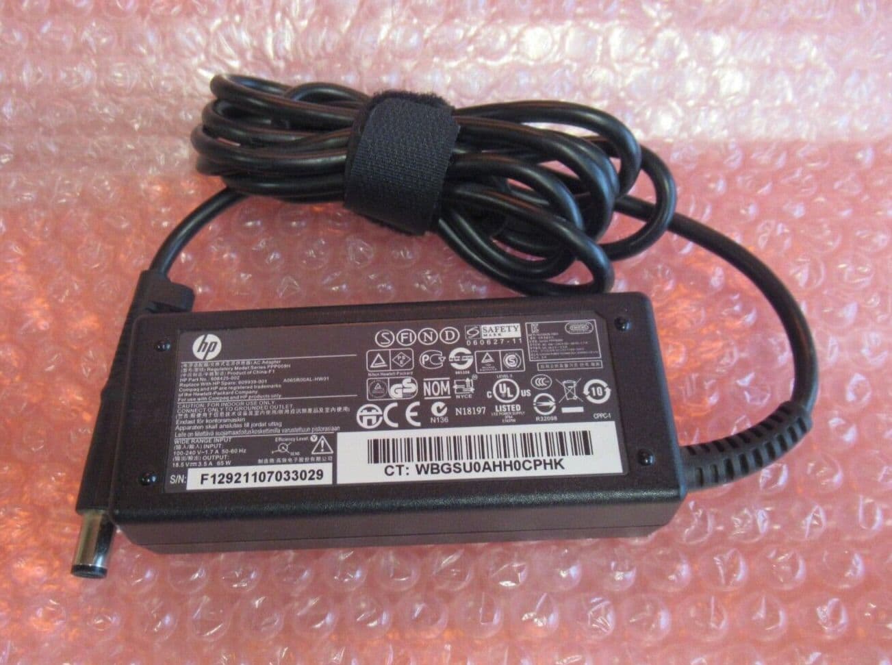 Chargeur Secteur HP PPP009D 65W - Adaptateur 608425-003 609939-001 - Occasion