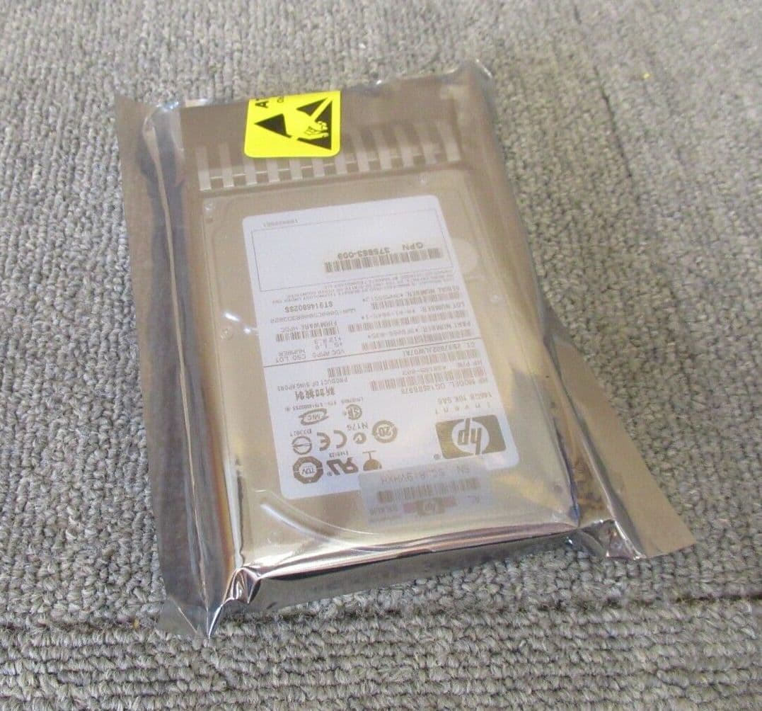 Disque Dur HP 146GB SAS 2.5" 10K RPM Dual Port Hot Plug - Pour Serveurs Et Stations De Travail