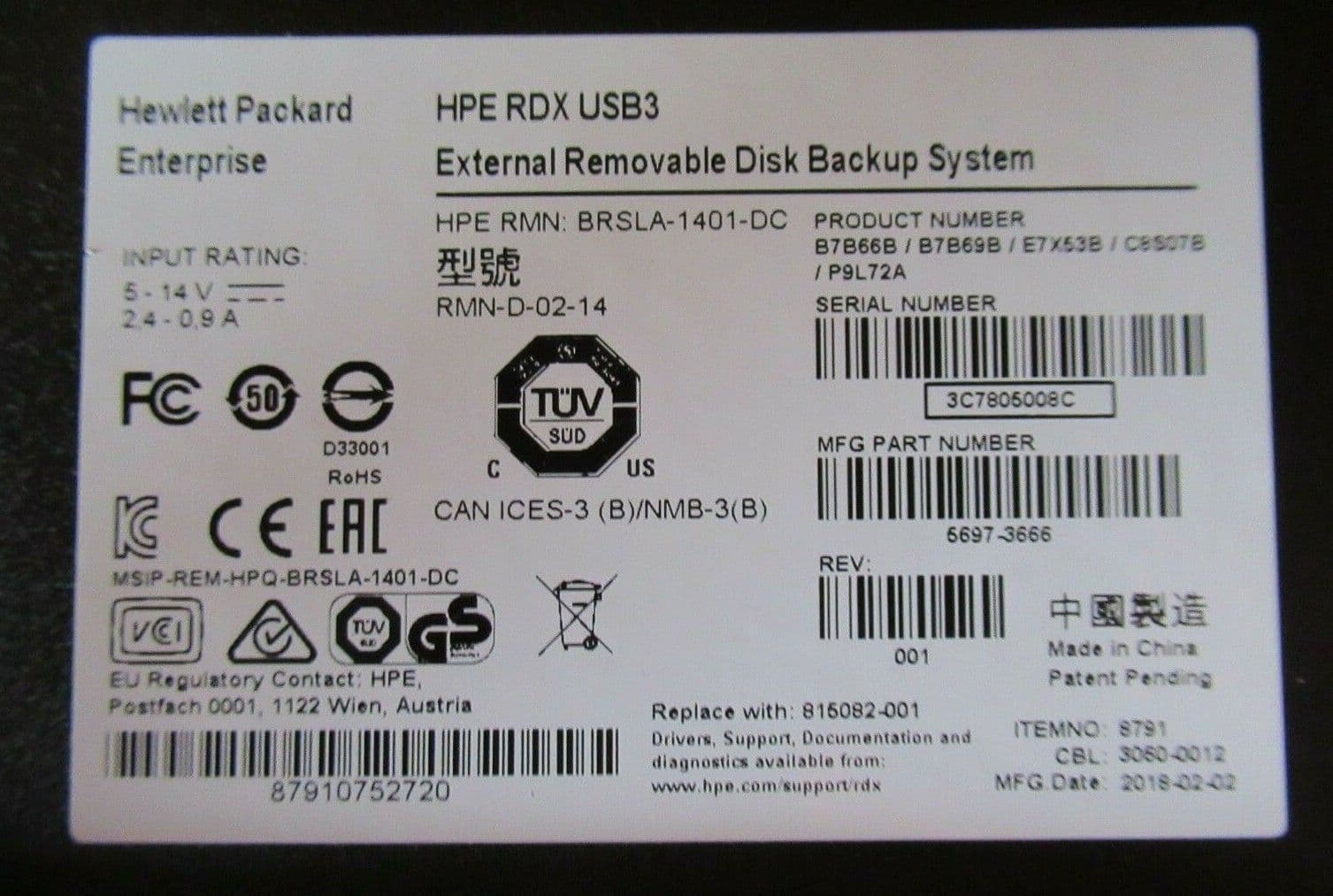 HP HPE RDX USB3 SuperSpeed External Removable Disk Backup System