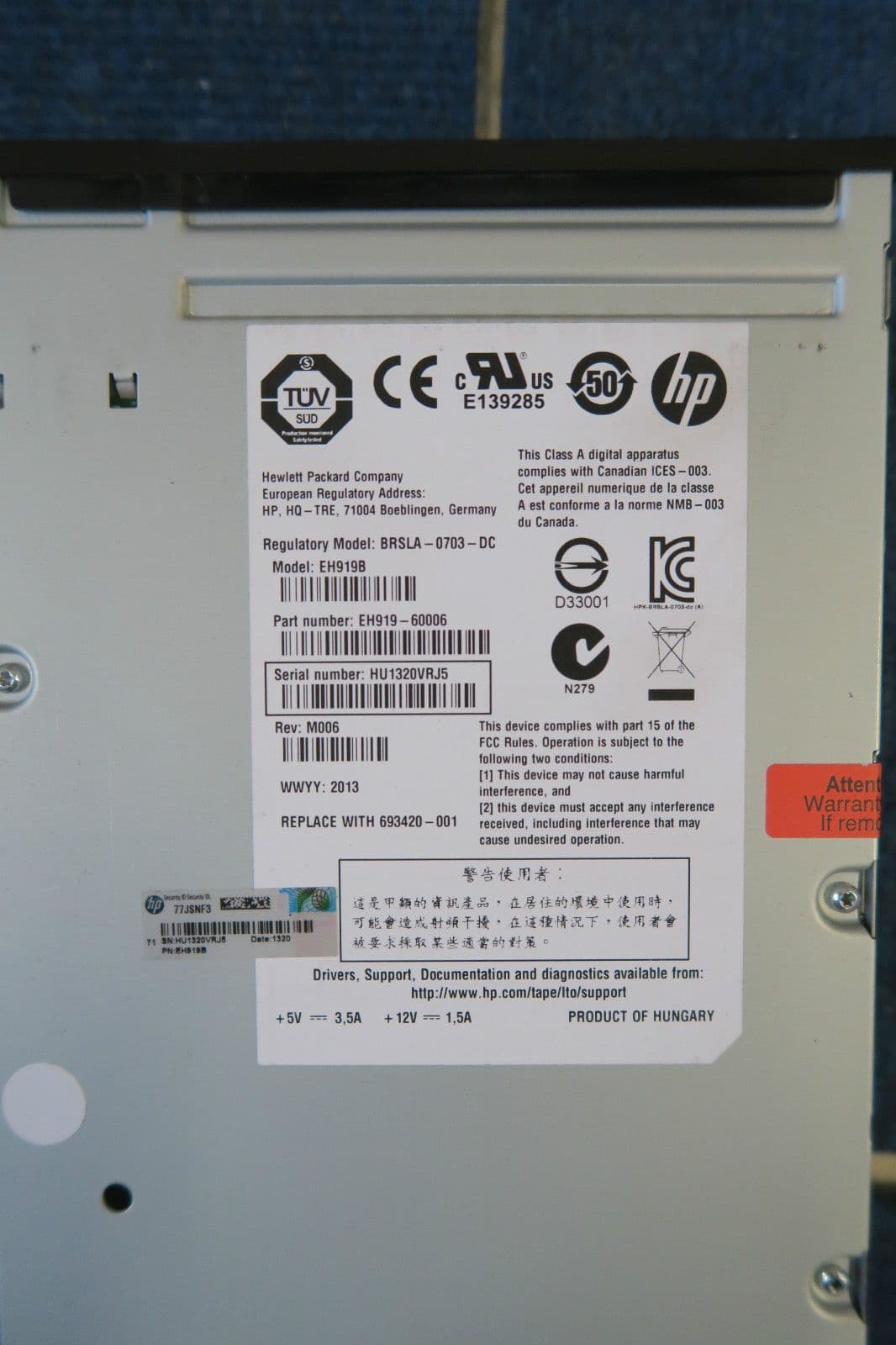 HP StorageWorks Ultrium (AK383A) LTO-4 Lecteur de Bande | Achetez sur