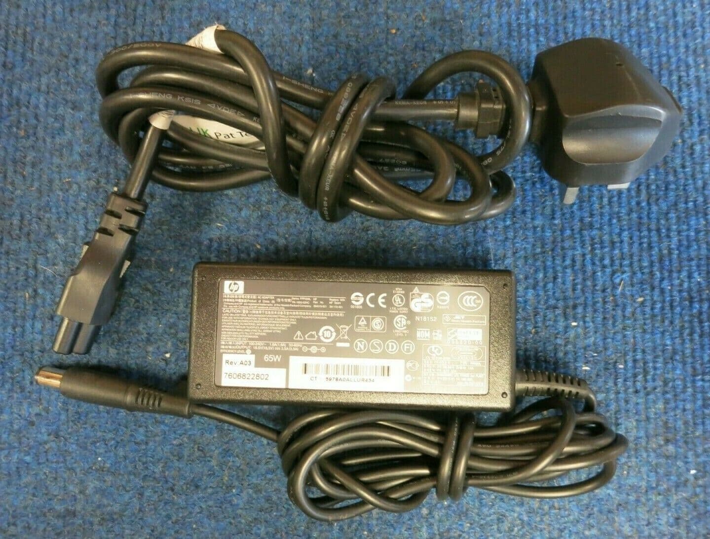 Alimentatore 65W 18.5V 3.5A Per HP EliteBook 2170p, 2530p, 2570p &ndash; Siliconvalleystore