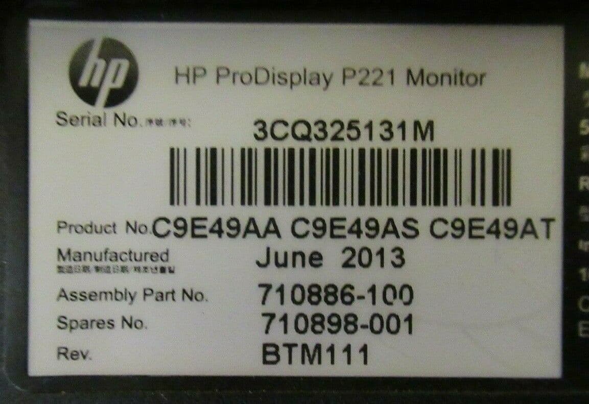HP ProDisplay P221 710898-001 21 5
