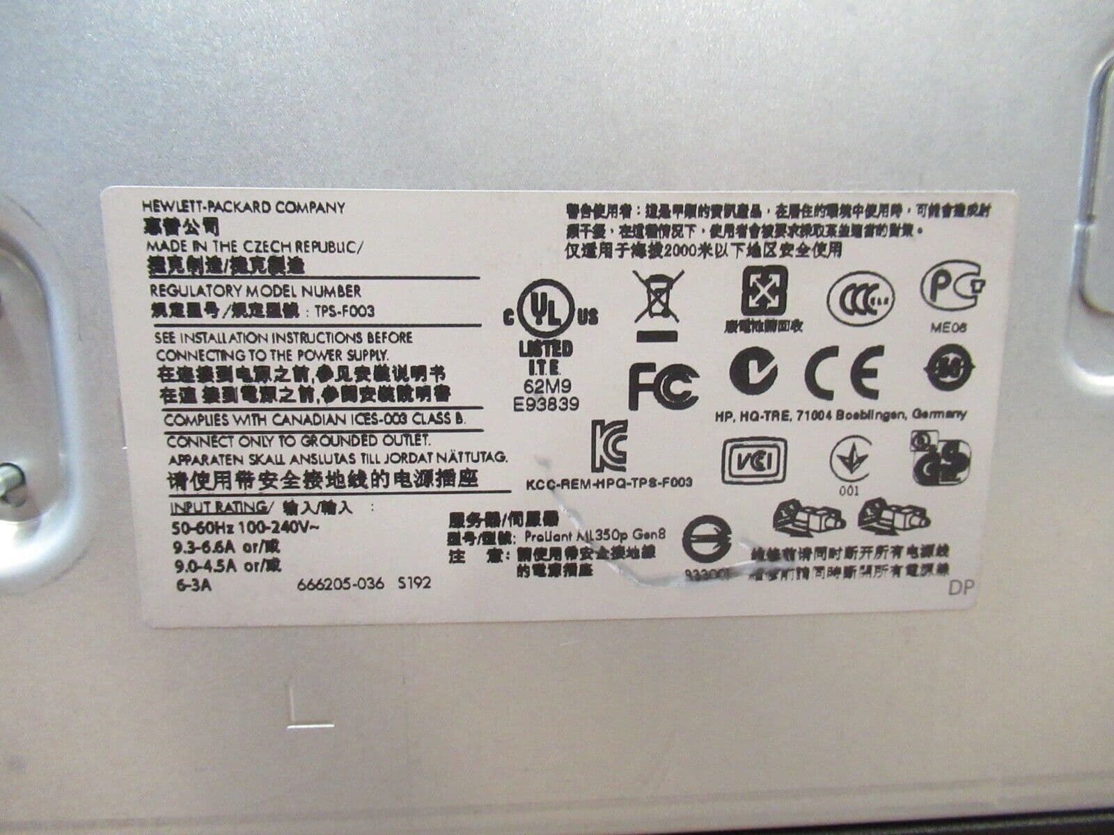 HP ProLiant ML350p Gen8 G8 8x 2 5