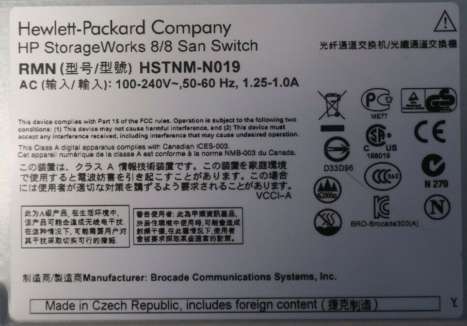 amページ 2.1mm標準DCジャック(4A) 基板取付用: ケーブル・コネクター
