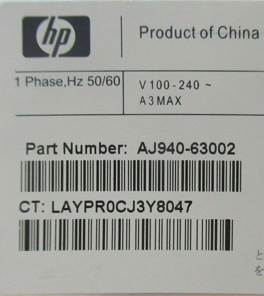 HP Storageworks D2600 2U 12 Bay 5 4TB HDD 2x SAS I/O Controller