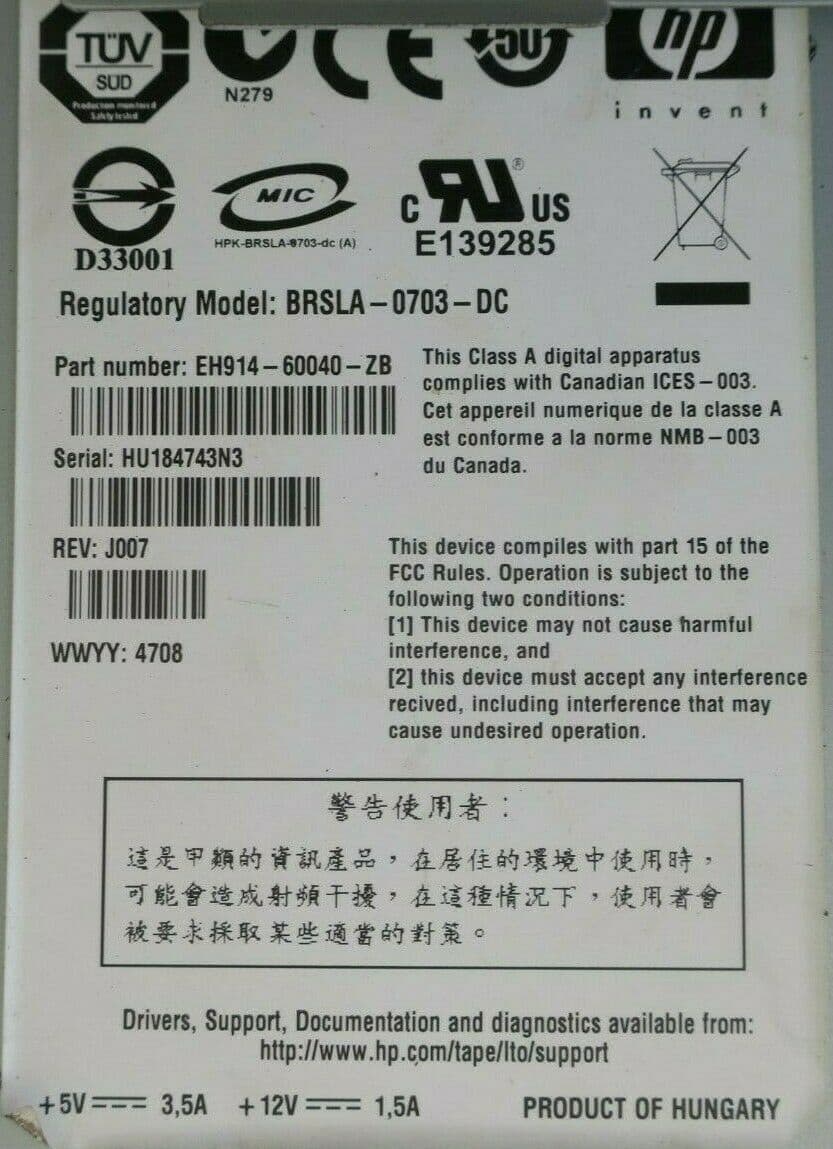 乾燥台地 拡張 英 4 HP EH854A 452974-001 LTO-4 Ultrium 1840 800GB/1.6TB External