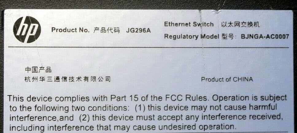 素晴らしい価格 まとめ売り HP 5920 JG296A L3管理型 10GbE スイッチ