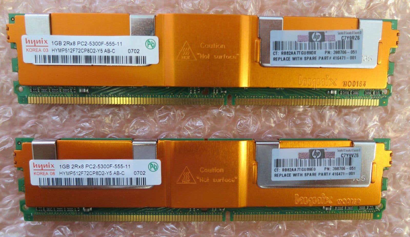 HP 444907-051 512MB RAMメモリ2個セット HP 444907-051 512MB RAMメモリ2個セット HP 444907-051 512MB