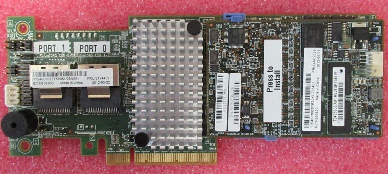 中古 IBM System x3550 M4 ラックマウント型サーバー IBM System x3550 M4 1U Server Intel Xeon E5405 2.00GHz - 4GB
