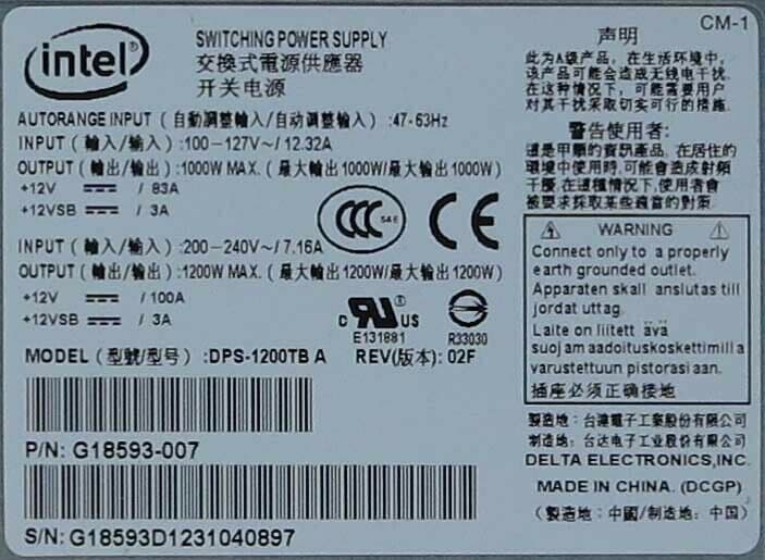 Intel 1200W Common Slot Platinum Plus Hot Plug Power Supply G18593-007