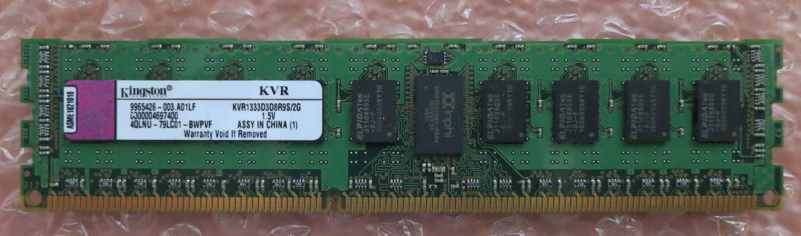 キングストンkvr1333d3d8r9s / 2g ValueRAM 2?GB 240?- pin pc3???10600?ddr3?1333?MHz ECC Registeredサーバーメモリモジュール A-Tech 2GB RAM Replacement for Kingston KVR1333D3N9/2G