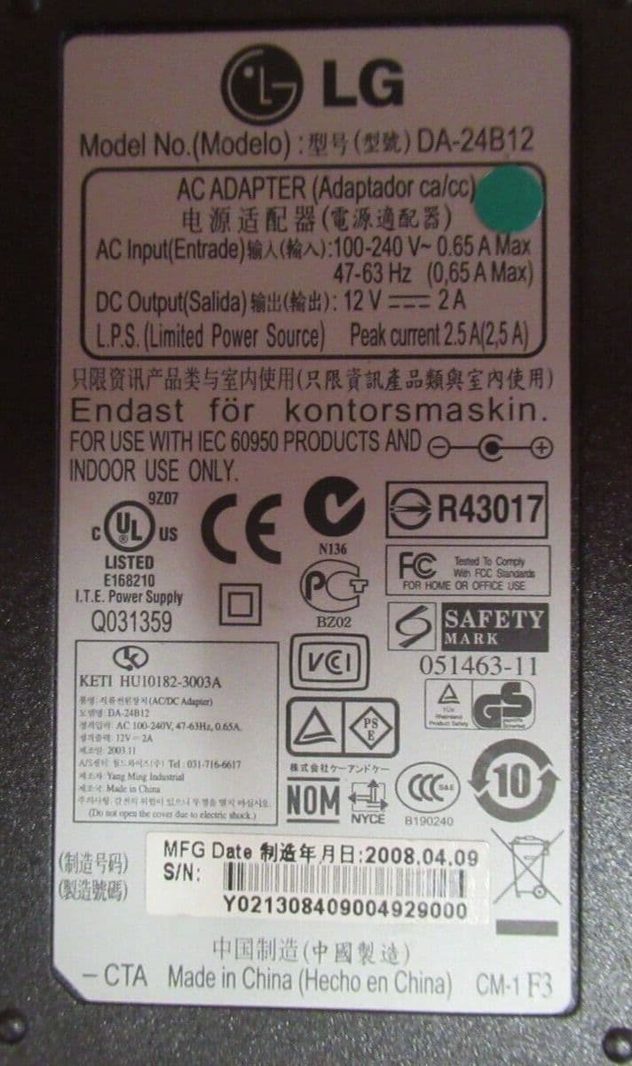 LG DA24B12 LCD LED Monitor Switching AC Power Adapter 24W 12V 2A