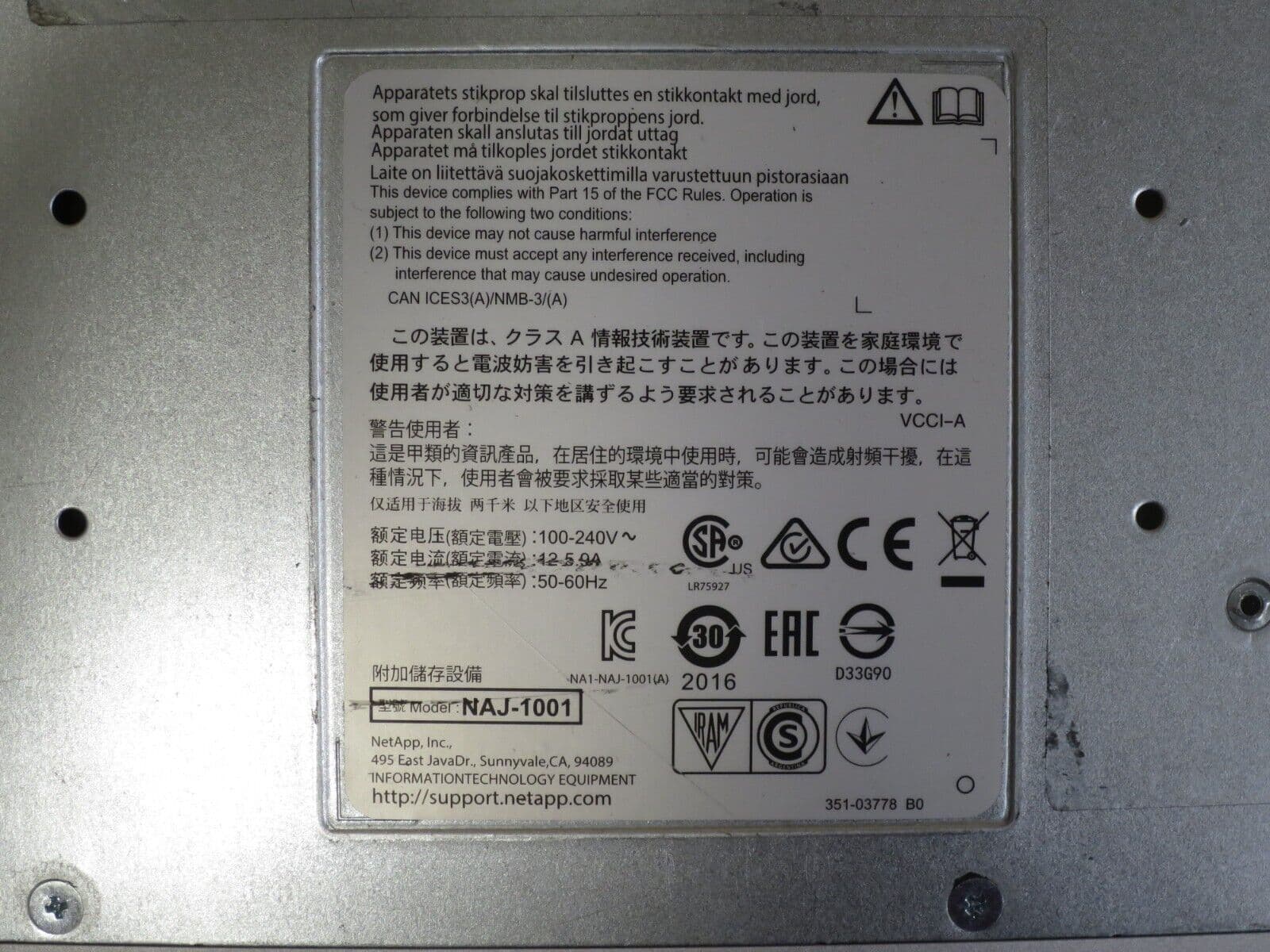 NetApp DS2246 NAJ-1001 Disk Array 24 x 1 2TB 2 5