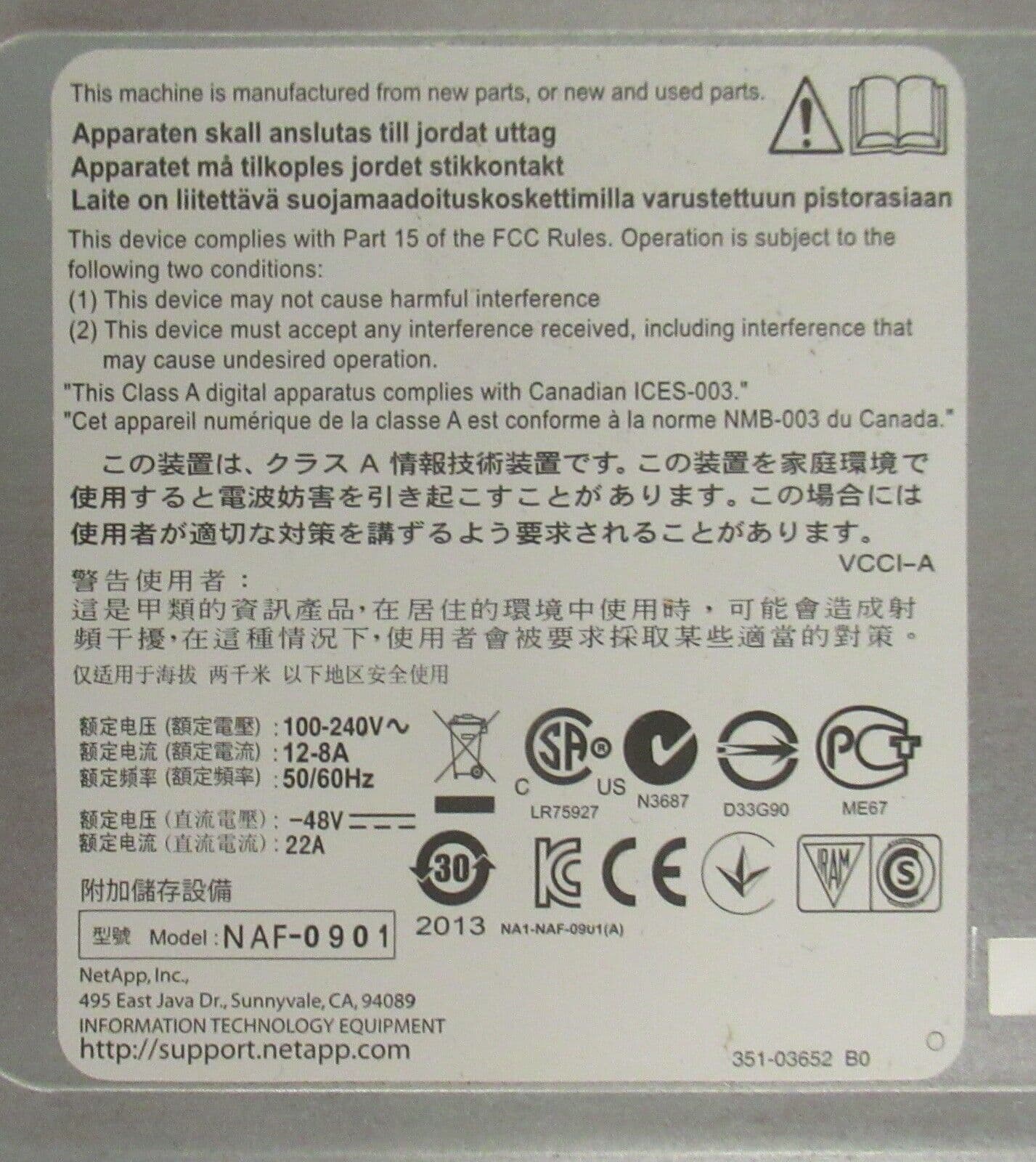 NetApp FAS3250 Filer Array 1x Controller 1x Expansion Module 2x 1300W PSU