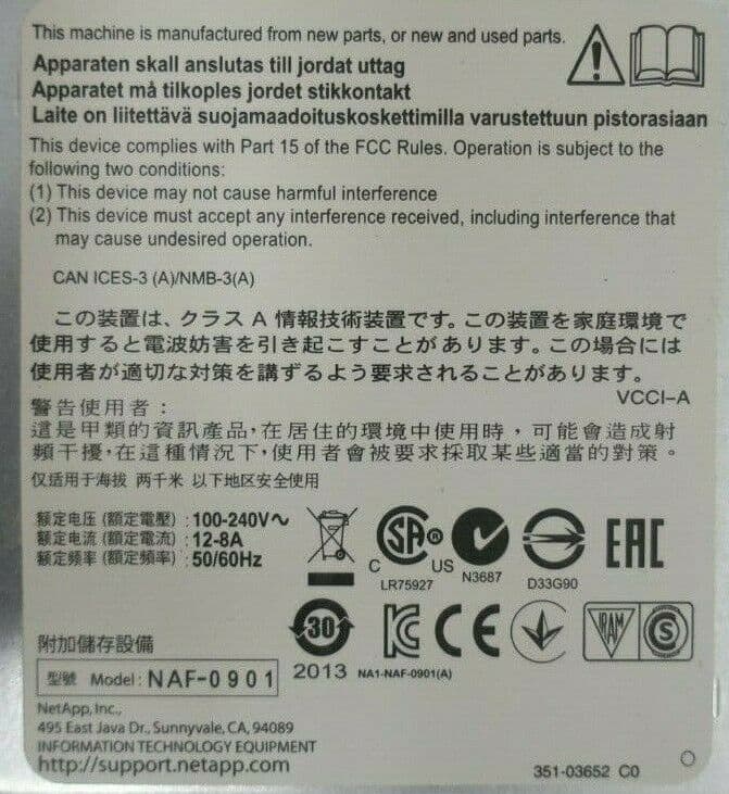NetApp FAS3250 Filer Array 1x Controller & 1x PCIe Expansion Module 2x PSU