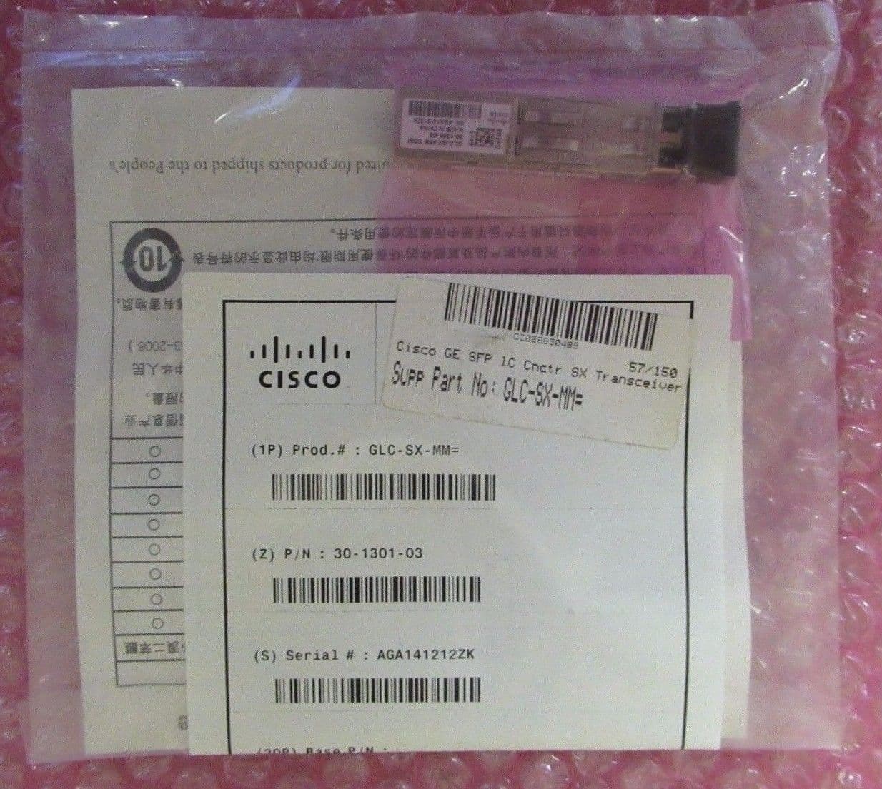 PC周辺機器 hp - Cisco GLC-SX-MM  SFP 30-1301-03 Gbic 30-1301-03-900x900.jpg
