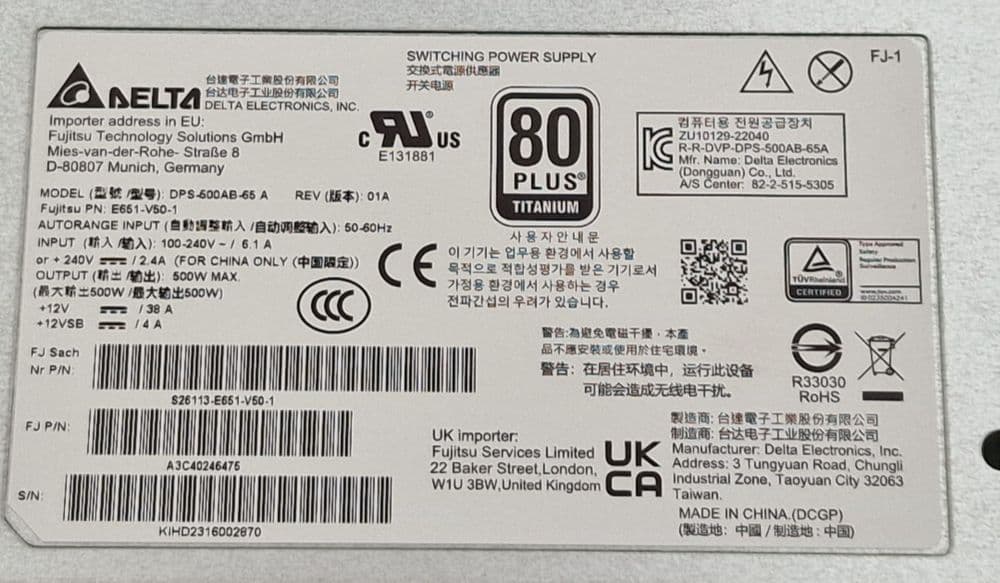 Fujitsu py-pu501 modular psu | 500w platinum | hot-plug redundant | za primergy strežnike | strežniški napajalnik 4 Fujitsu strežniški napajalnik 500w tehnična oznaka in specifikacije