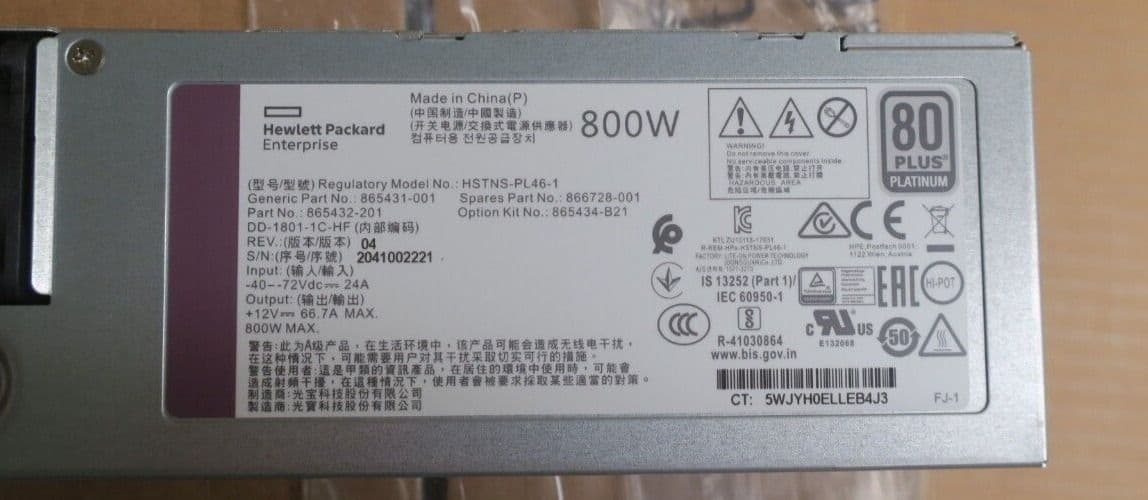 HPE - alimentation - branchement à chaud - 800 Watt - 908 VA (865414-B21