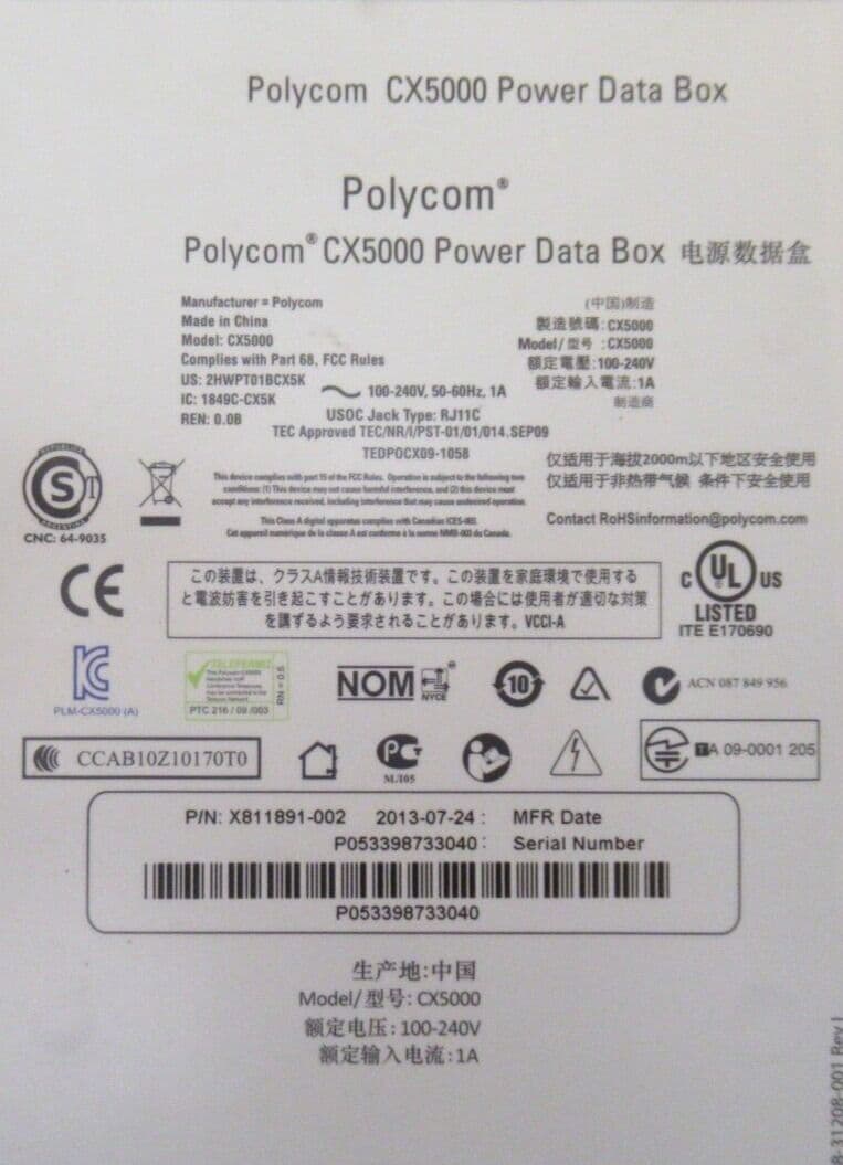 PolyCom CX5000 X811891-002 Microsoft Round Table Video Conference Power ...