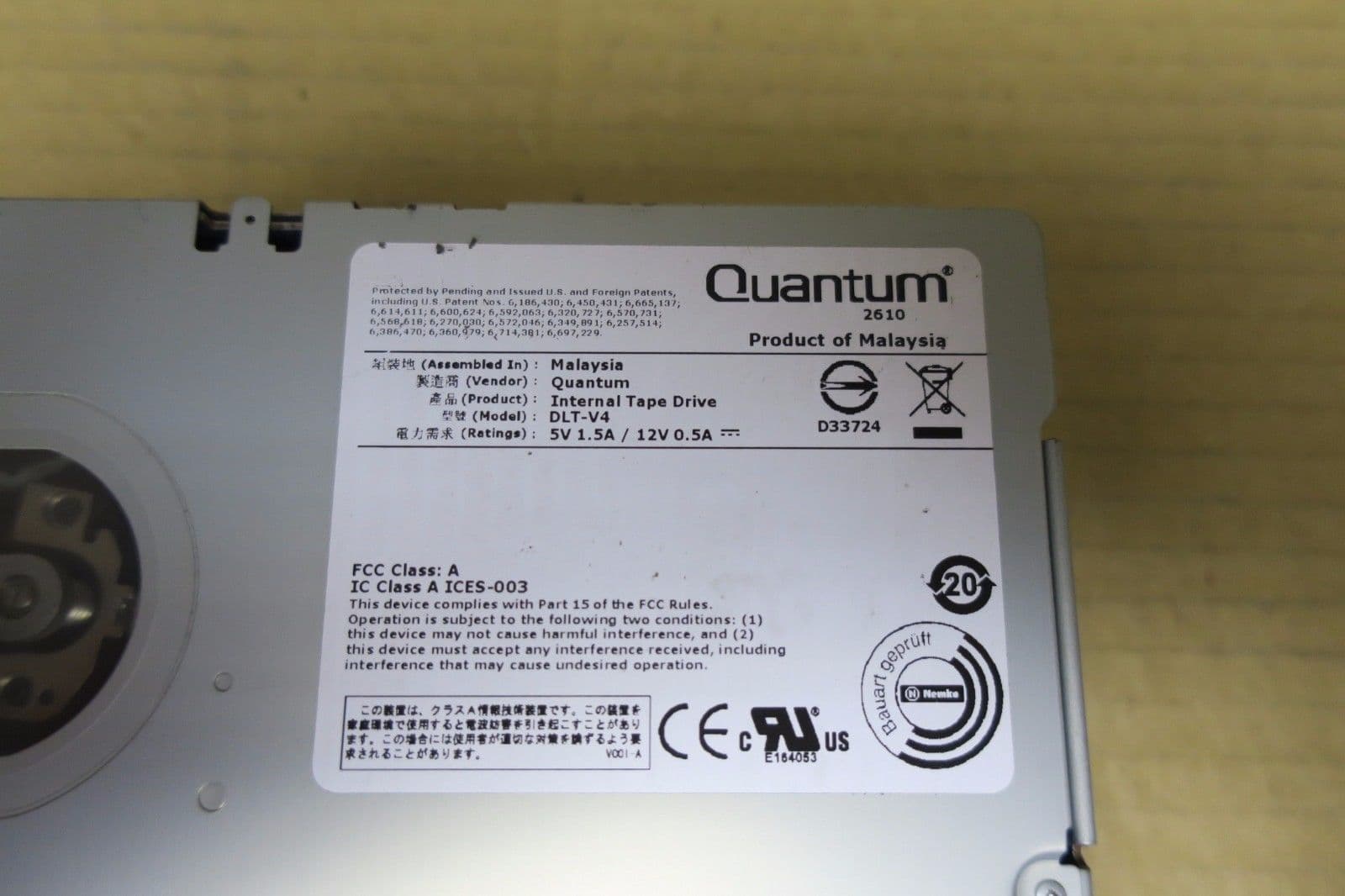 Quantum 2610 DLTV4 708573002 160 / 320GB SCSI LVD Internal Tape Drive