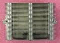 Supermicro SNK-P0045P Intel Xeon Processor E7-4800 Series 2U Passive Heatsink