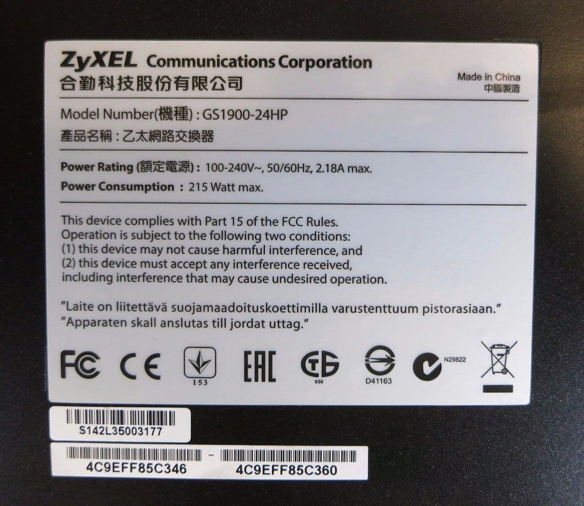 ZyXEL GS190024HP 10/100/1000Mbps 24Port Gigabit Smart Managed PoE Switch