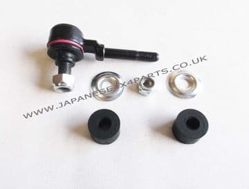 Ford Maverick 2.4 Petrol (R20P-KA24E) - Front Suspension Anti Roll Bar / Stabiliser Drop Link