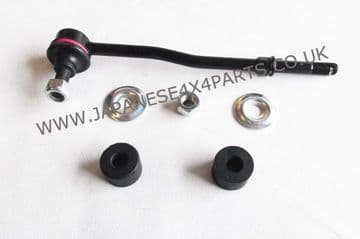 Ford Maverick 2.4 Petrol (R20P-KA24E) - Rear Suspension Anti Roll Bar / Stabiliser Drop Link