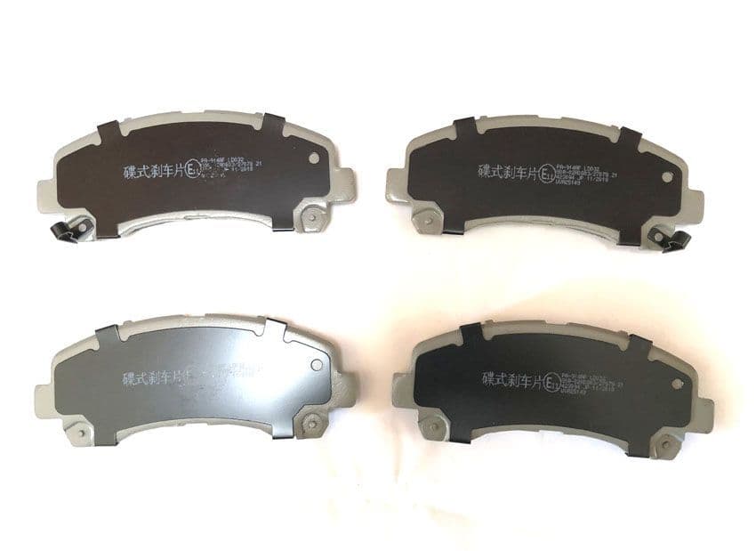 Isuzu D-Max 1.9 Ddi Pick Up TFS87 - RZ4E-TC (12/2016-06/2020