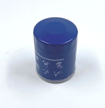 Isuzu D-Max / Rodeo 3.0TD Pick Up TFS77 (07/2003-08/2006) - Engine Oil Filter